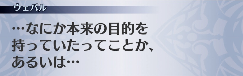 f:id:seisyuu:20201117040522j:plain