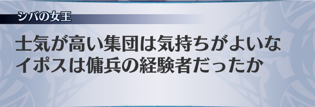 f:id:seisyuu:20201117084907j:plain