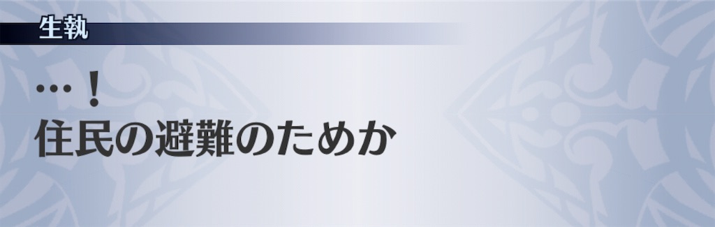 f:id:seisyuu:20201117210323j:plain