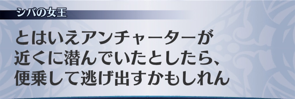 f:id:seisyuu:20201117210339j:plain