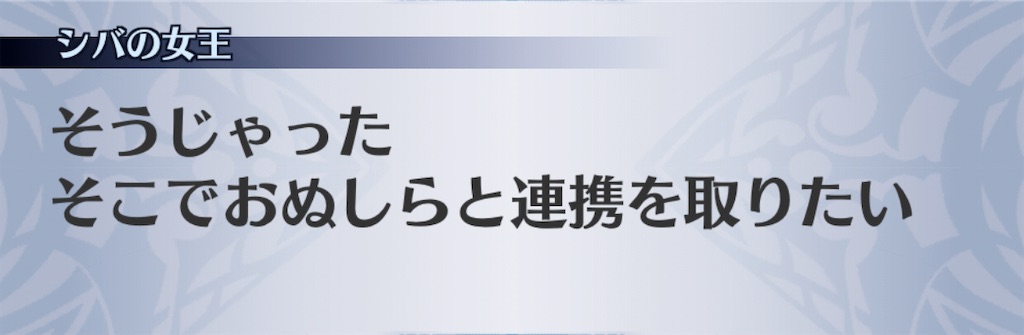 f:id:seisyuu:20201117211020j:plain