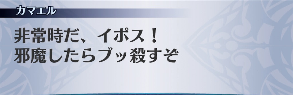 f:id:seisyuu:20201117211900j:plain