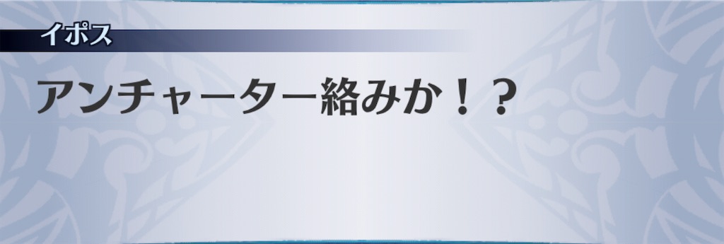 f:id:seisyuu:20201117215053j:plain