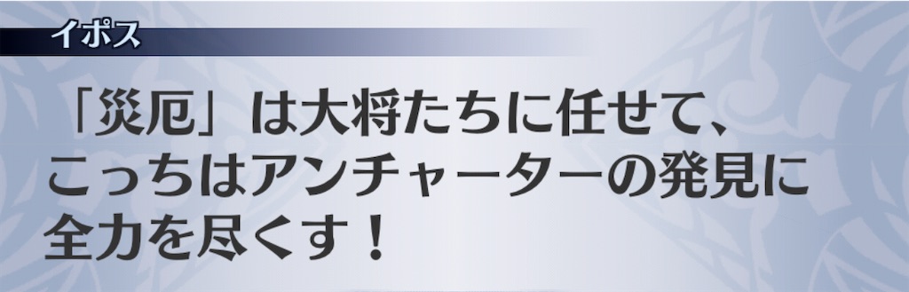 f:id:seisyuu:20201117215920j:plain