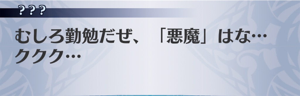 f:id:seisyuu:20201117220124j:plain