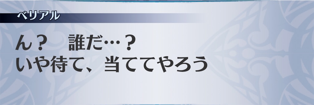 f:id:seisyuu:20201118145345j:plain