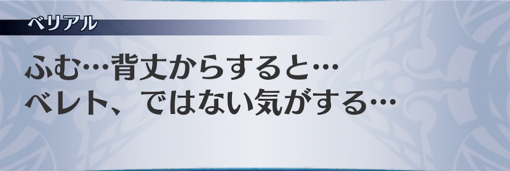 f:id:seisyuu:20201118145353j:plain