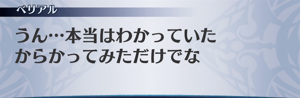 f:id:seisyuu:20201118145640j:plain