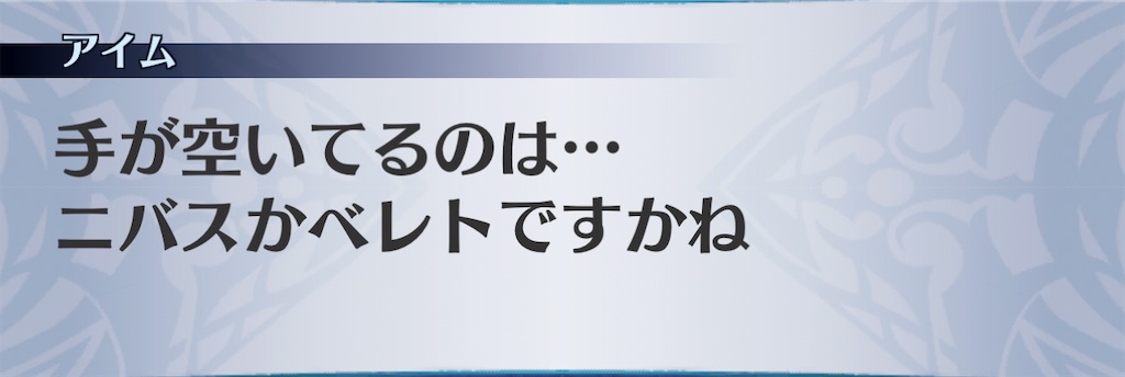 f:id:seisyuu:20201118160523j:plain