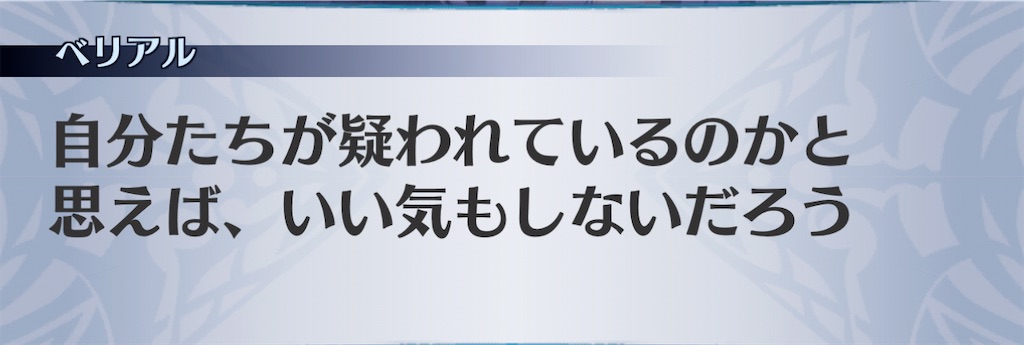 f:id:seisyuu:20201118162749j:plain