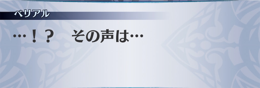 f:id:seisyuu:20201118163517j:plain