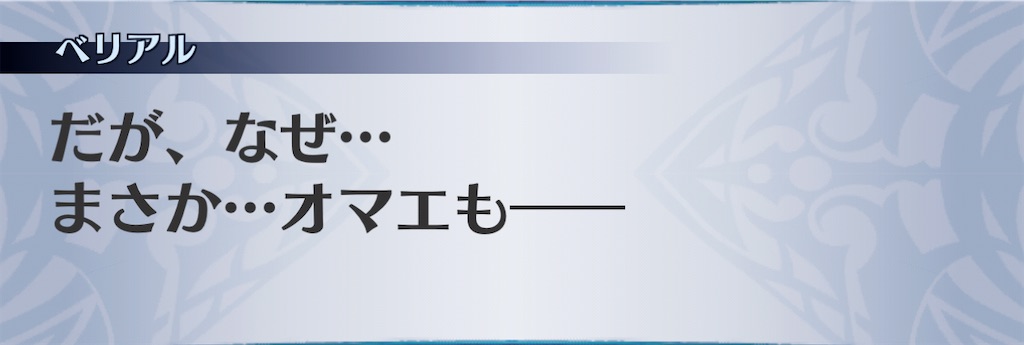 f:id:seisyuu:20201118163640j:plain