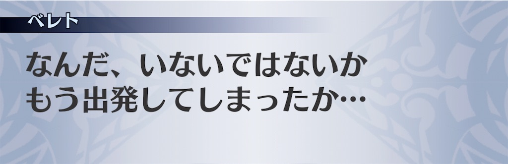 f:id:seisyuu:20201118163823j:plain