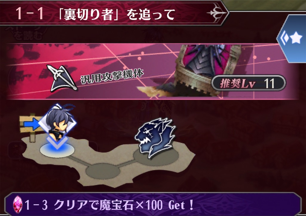 f:id:seisyuu:20201119094917j:plain