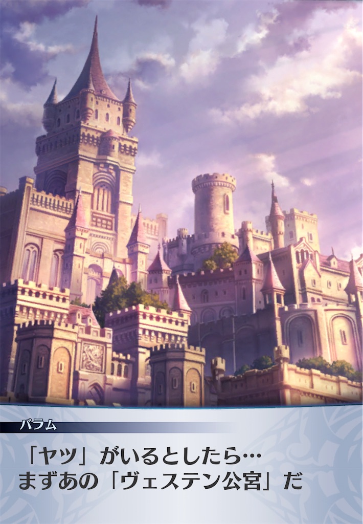 f:id:seisyuu:20201119095745j:plain