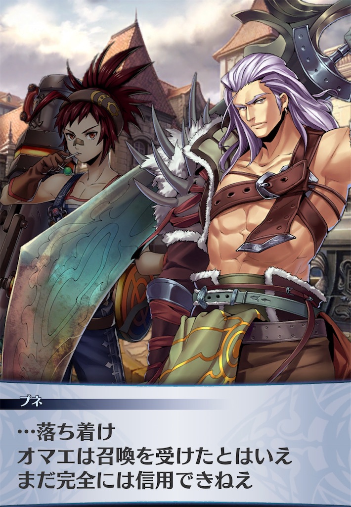 f:id:seisyuu:20201119103827j:plain