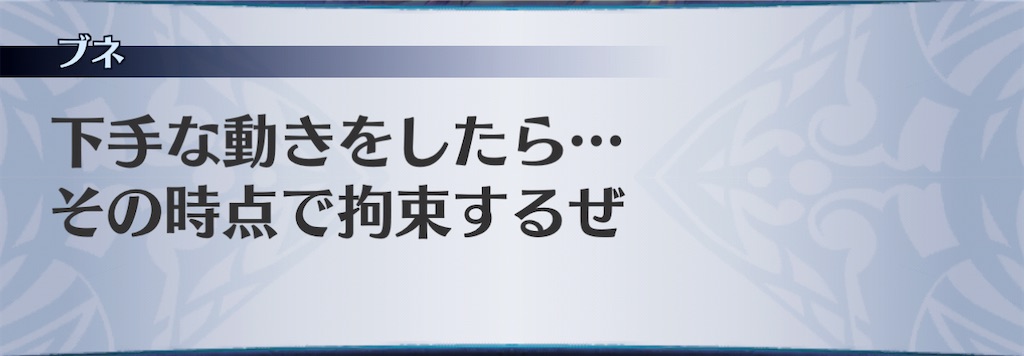 f:id:seisyuu:20201119103832j:plain