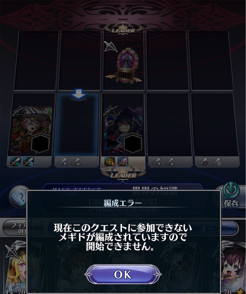 f:id:seisyuu:20201119104219j:plain
