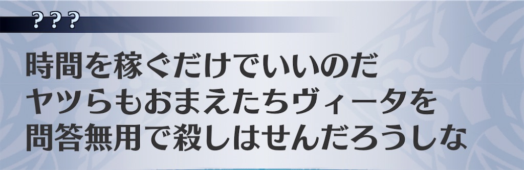 f:id:seisyuu:20201119124316j:plain