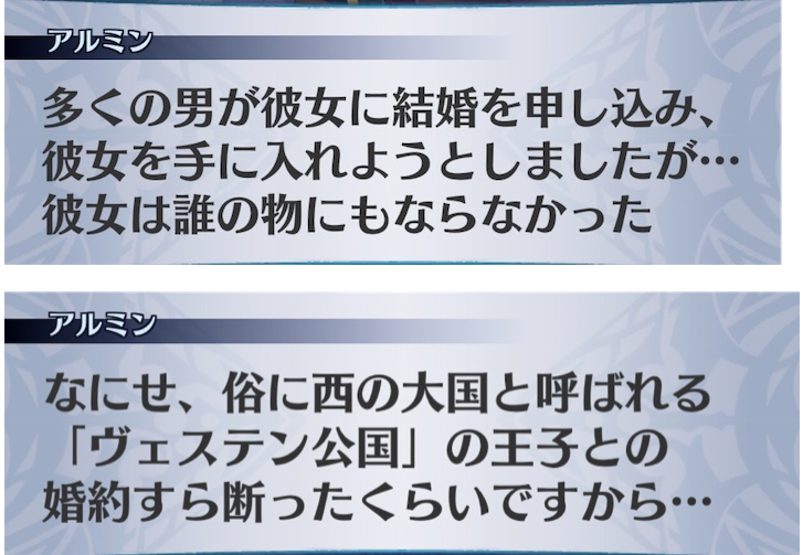 f:id:seisyuu:20201119142442p:plain