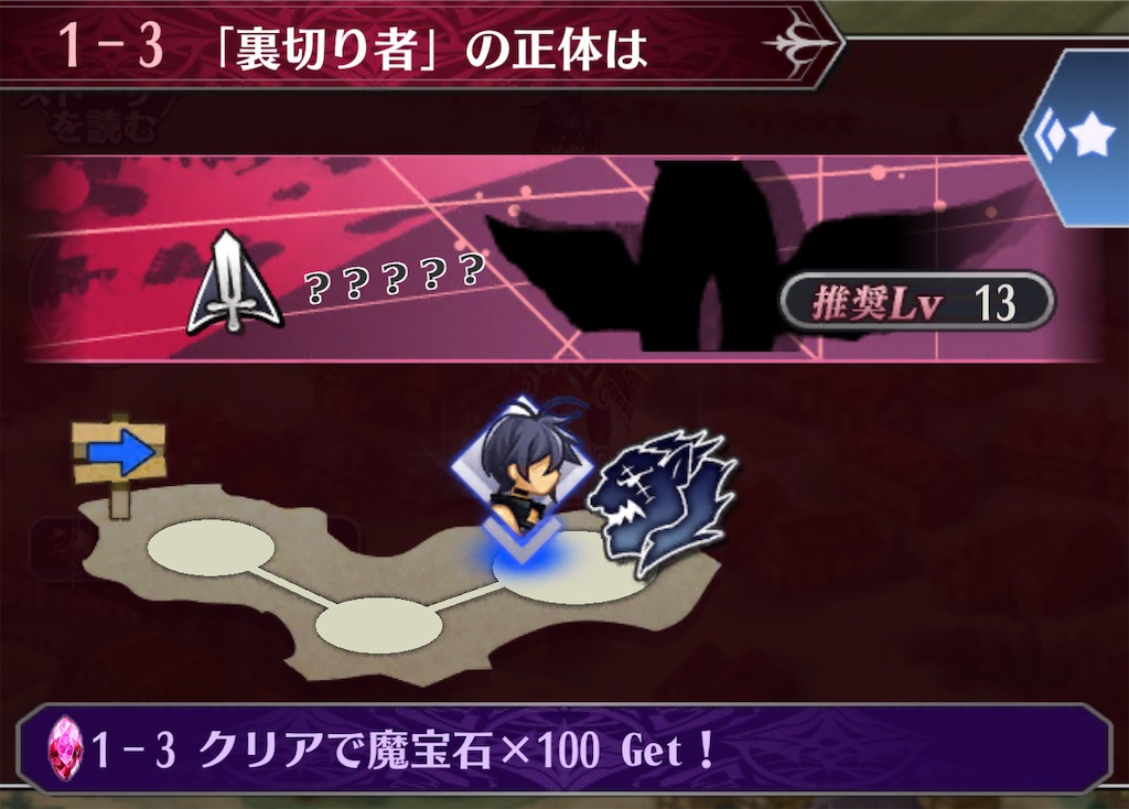 f:id:seisyuu:20201120201955j:plain