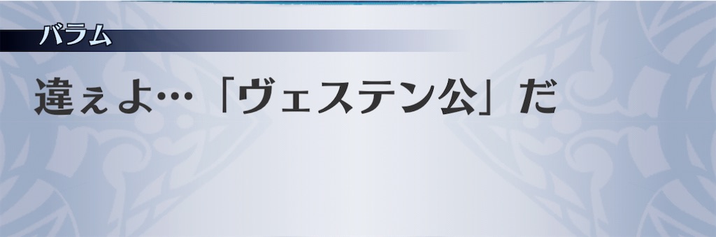 f:id:seisyuu:20201121110713j:plain