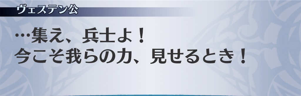 f:id:seisyuu:20201121110808j:plain