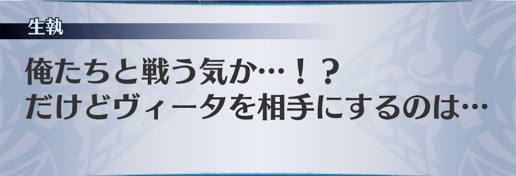 f:id:seisyuu:20201121110913j:plain
