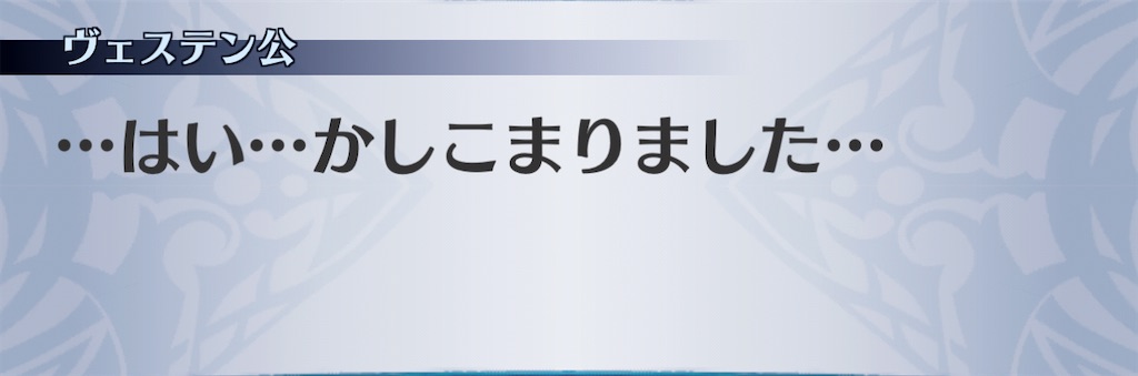 f:id:seisyuu:20201121120923j:plain