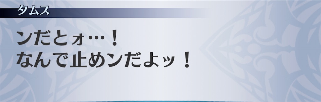 f:id:seisyuu:20201121132128j:plain