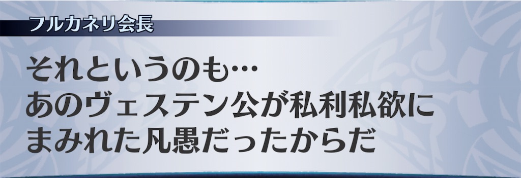 f:id:seisyuu:20201121132607j:plain