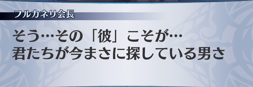 f:id:seisyuu:20201121132742j:plain