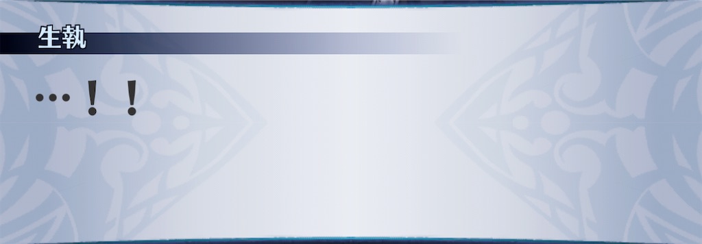f:id:seisyuu:20201121132745j:plain