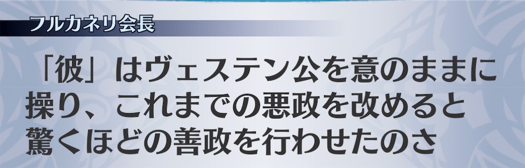 f:id:seisyuu:20201121132947j:plain