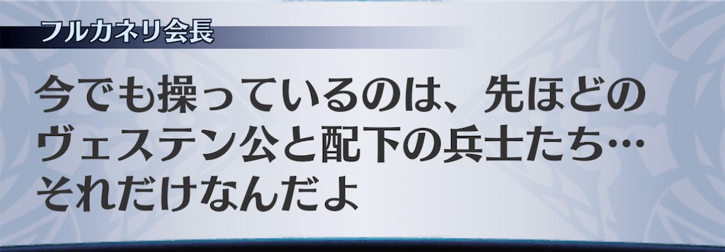 f:id:seisyuu:20201121203737j:plain