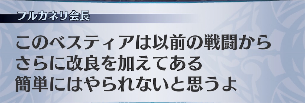 f:id:seisyuu:20201121204525j:plain