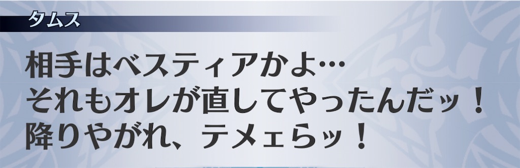 f:id:seisyuu:20201121204835j:plain