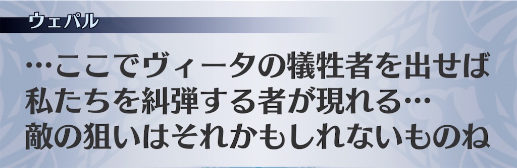 f:id:seisyuu:20201121204857j:plain