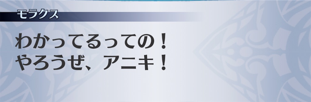 f:id:seisyuu:20201121204913j:plain