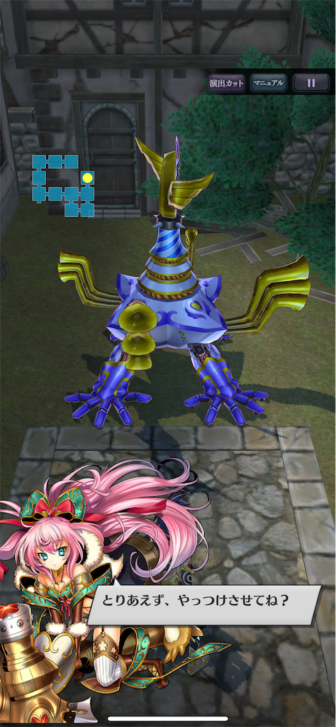 f:id:seisyuu:20201121205244p:plain