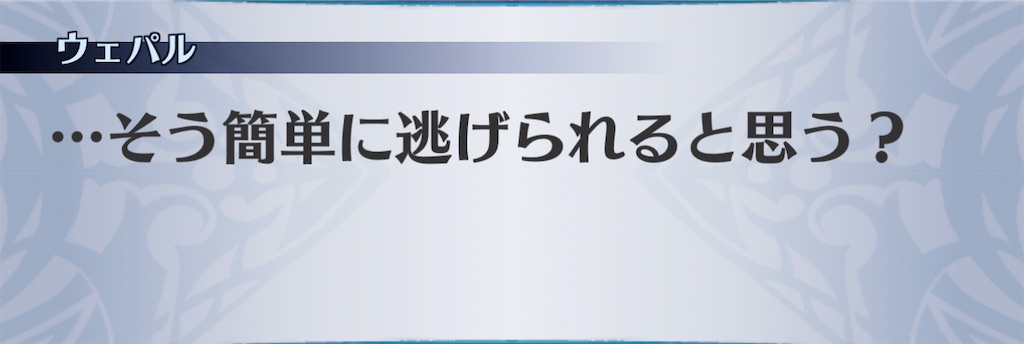 f:id:seisyuu:20201121211659j:plain