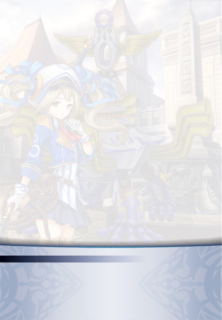 f:id:seisyuu:20201121211712j:plain