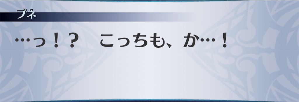 f:id:seisyuu:20201121212208j:plain