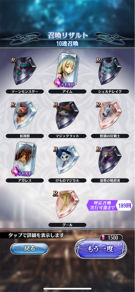 f:id:seisyuu:20201122180544p:plain