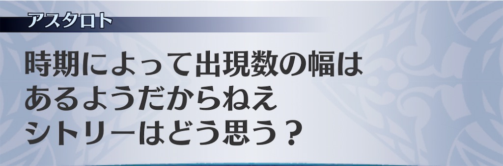 f:id:seisyuu:20201122181633j:plain