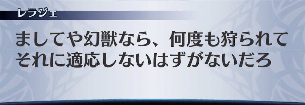 f:id:seisyuu:20201122181807j:plain