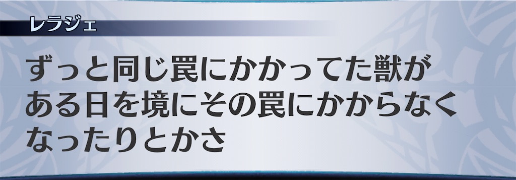 f:id:seisyuu:20201122181929j:plain