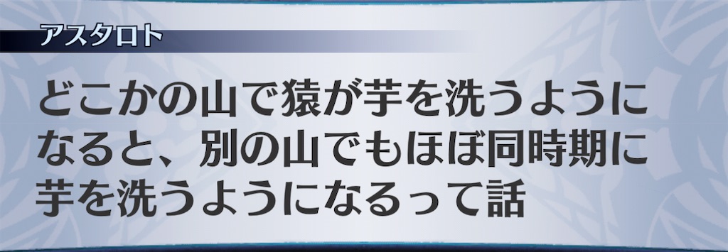 f:id:seisyuu:20201122181939j:plain