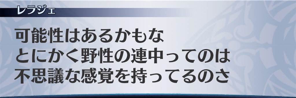 f:id:seisyuu:20201122182101j:plain