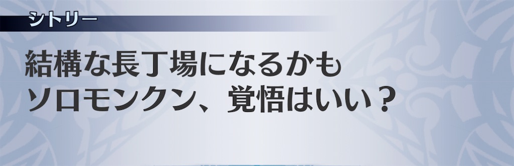 f:id:seisyuu:20201122182109j:plain